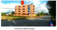 ขายหอพัก/อพาร์ทเมนท์