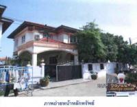 ขายบ้านเดี่ยว