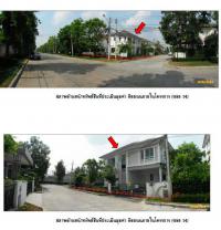ขายบ้านเดี่ยว