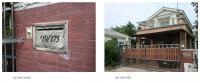 ขายบ้านเดี่ยว
