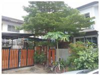 ขายบ้านเดี่ยว