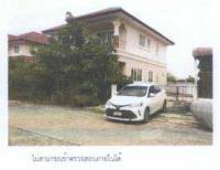 ขายบ้านเดี่ยว