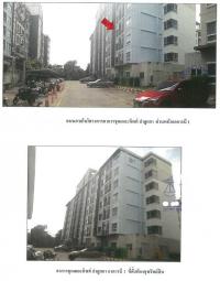 ขายคอนโดมิเนียม/อาคารชุด