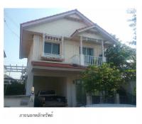 ขายบ้านแฝด 148/9 หมู่ 1 หมู่บ้านมณีรินทร์พาร์ค   บ้านกลาง เมืองปทุมธานี ปทุมธานี ขนาด 0-0-36.9 ของ ธนาคารกรุงไทย