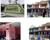 ขายทาวน์เฮ้าส์