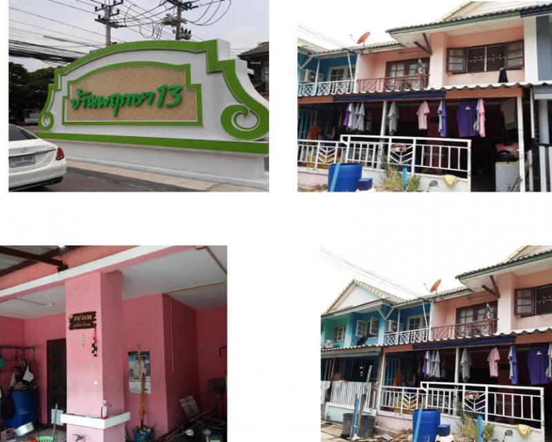 37/3438 โครงการพฤกษา 13  คลองสาม คลองหลวง ปทุมธานี