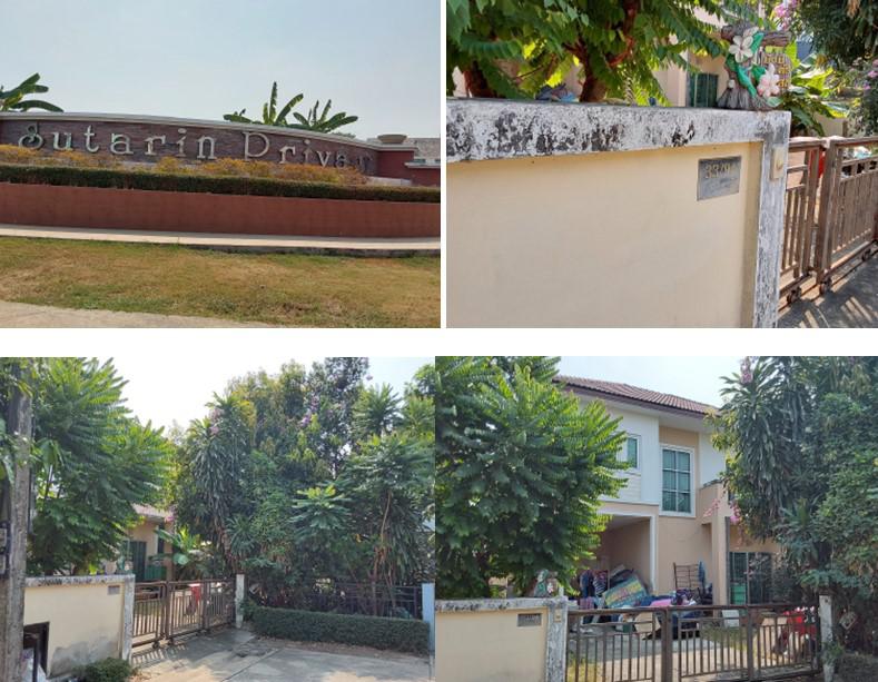 33/94 หมู่บ้านสุธาริน ไพรเวซี่  ลาดสวาย ลำลูกกา ปทุมธานี