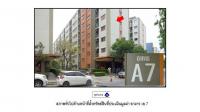 ขายคอนโด/อาคารชุด/ห้องชุด
