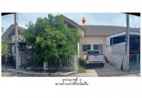ขายที่ดินพร้อมสิ่งปลูกสร้าง