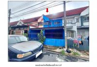 ขายที่ดินพร้อมสิ่งปลูกสร้าง