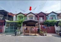 ขายที่ดินพร้อมสิ่งปลูกสร้าง
