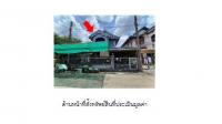 ขายที่ดินพร้อมสิ่งปลูกสร้าง
