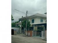 ขายที่ดินพร้อมสิ่งปลูกสร้าง