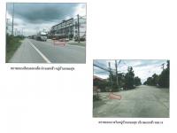 ขายที่ดินพร้อมสิ่งปลูกสร้าง