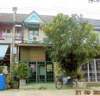ขายทาวน์เฮ้าส์