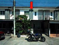 ขายทาวน์เฮ้าส์