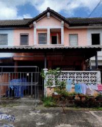 ขายทาวน์เฮ้าส์