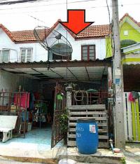 ขายทาวน์เฮ้าส์