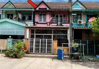 ขายทาวน์เฮ้าส์