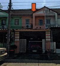 ขายทาวน์เฮ้าส์