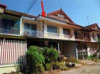 ขายทาวน์เฮ้าส์