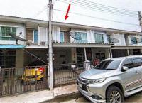ขายทาวน์เฮ้าส์