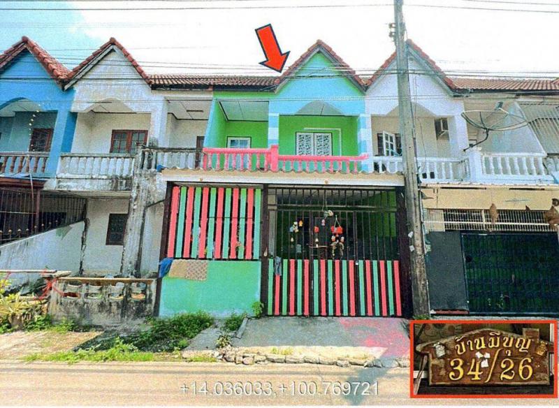 ลำผักกูด(คลองฝั่งเหนือ) ธัญบุรี ปทุมธานี