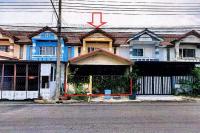 ขายทาวน์เฮ้าส์