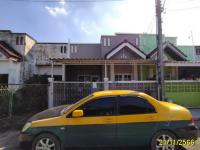 ขายทาวน์เฮ้าส์