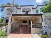 ขายทาวน์เฮ้าส์