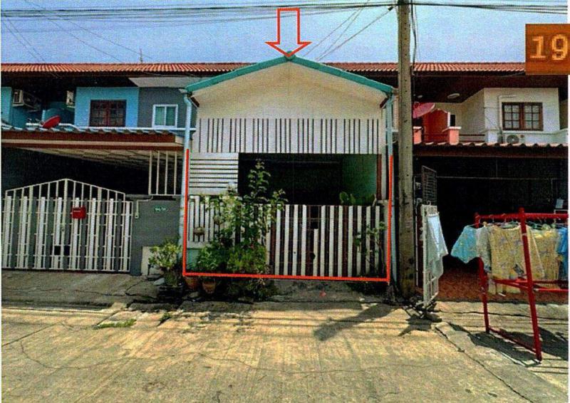 ระแหง ลาดหลุมแก้ว ปทุมธานี