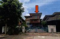 ขายบ้านเดี่ยว
