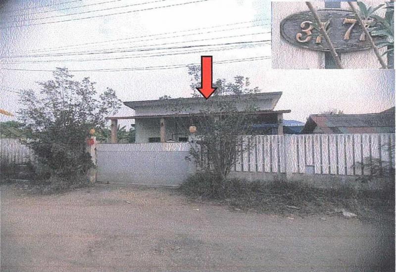 คลองสอง คลองหลวง ปทุมธานี