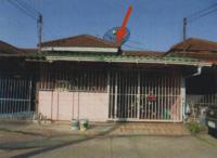 ขายทาวน์เฮ้าส์