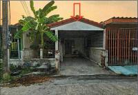 ขายทาวน์เฮ้าส์