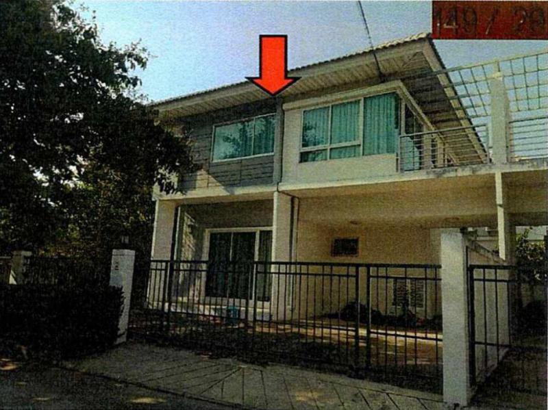 บ้านกลาง เมืองปทุมธานี ปทุมธานี