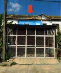 ขายทาวน์เฮ้าส์