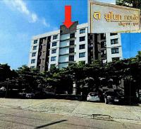 ขายคอนโด