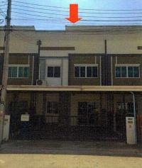 ขายทาวน์เฮ้าส์