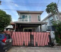 ขายบ้านแฝด