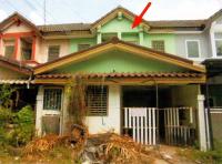 ขายทาวน์เฮ้าส์