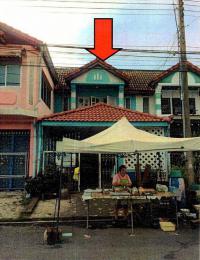 ขายทาวน์เฮ้าส์