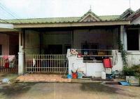 ขายทาวน์เฮ้าส์