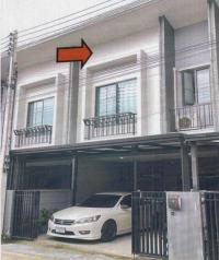 ขายทาวน์เฮ้าส์