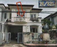 ขายบ้านแฝด