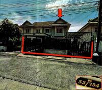 ขายบ้านแฝด