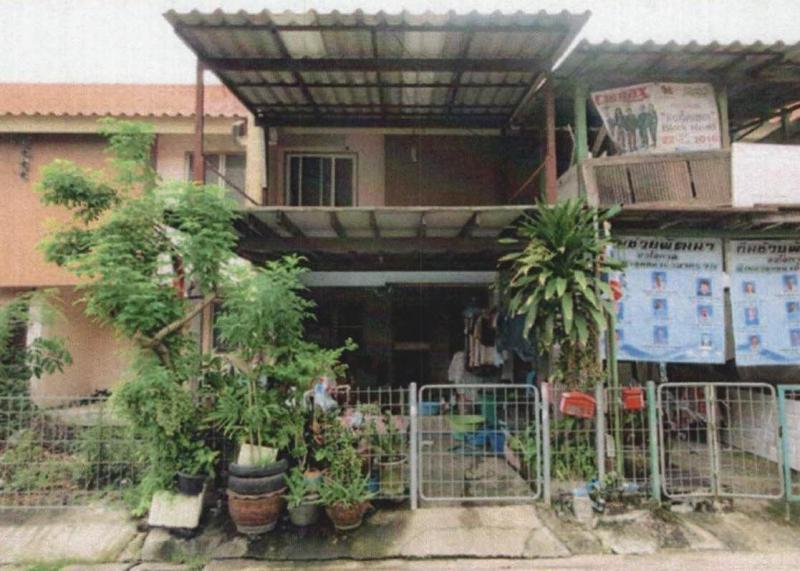 ลำผักกูด ธัญบุรี ปทุมธานี