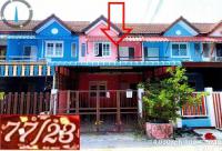 ขายทาวน์เฮ้าส์