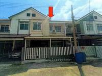 ขายทาวน์เฮ้าส์