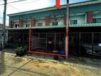 ขายทาวน์เฮ้าส์